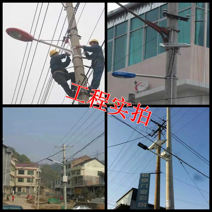 工程實(shí)例