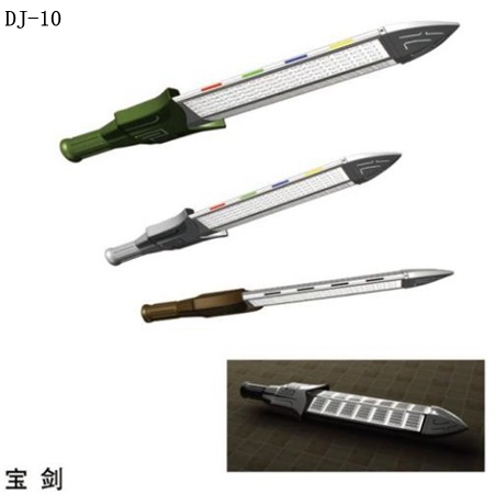 燈具系列DJ